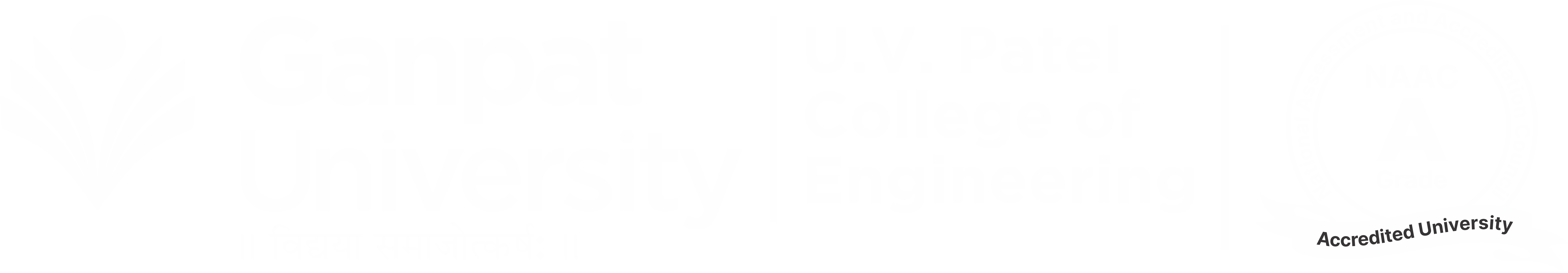 UVPCE Logo